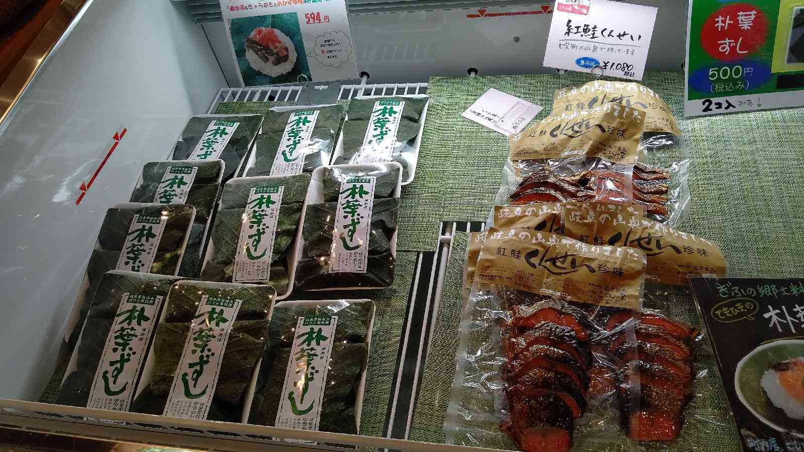 投稿された画像