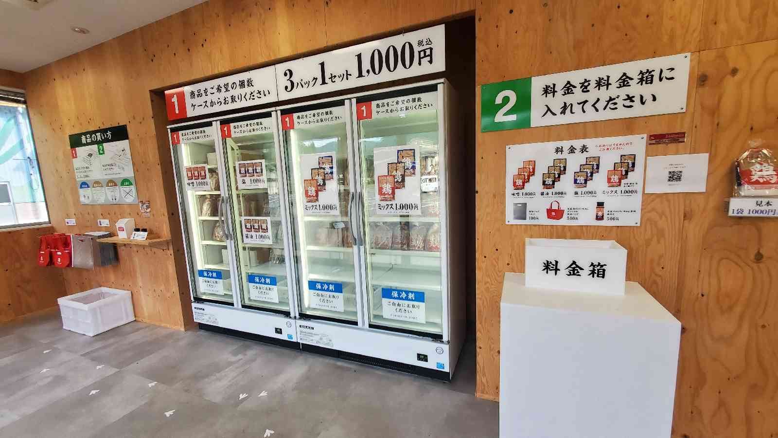 投稿された画像