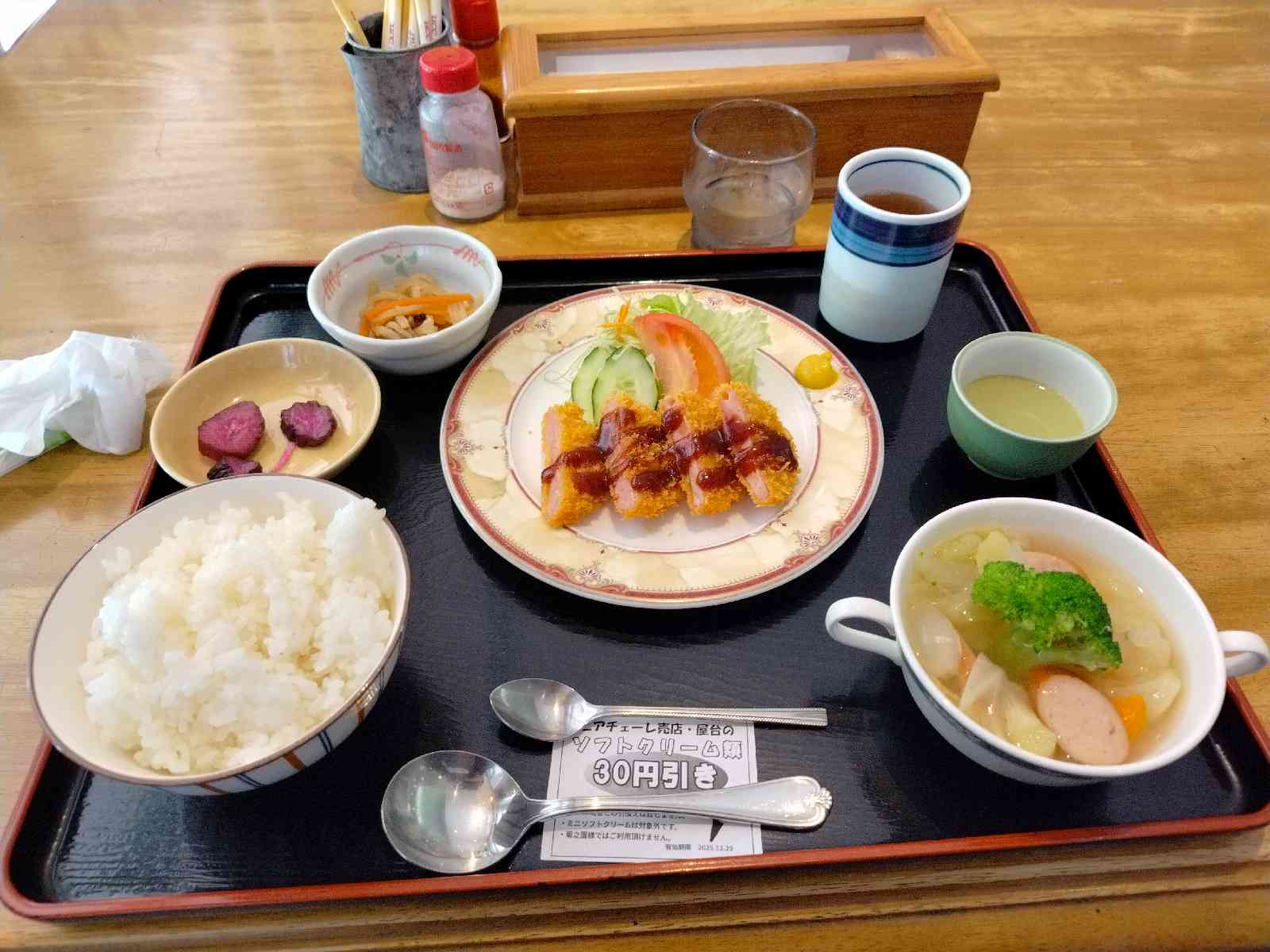 道の駅 美濃白川の写真