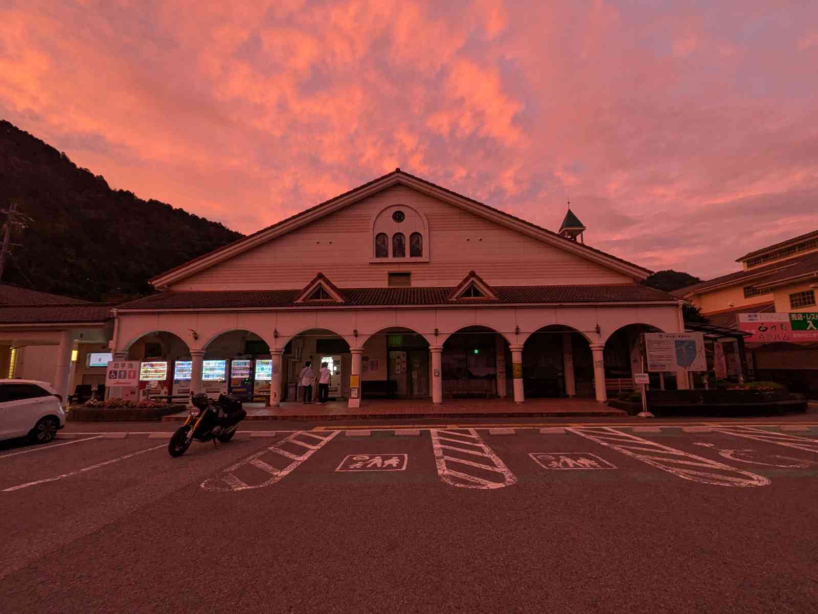 道の駅 美濃白川の写真