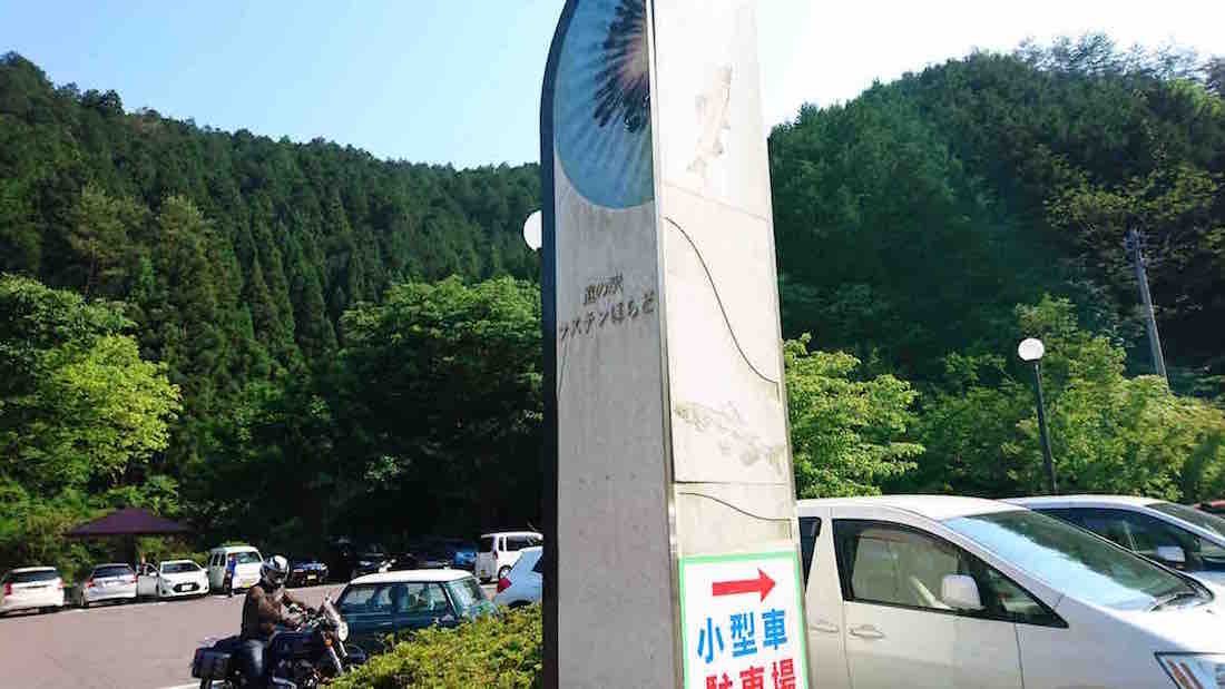 投稿された画像