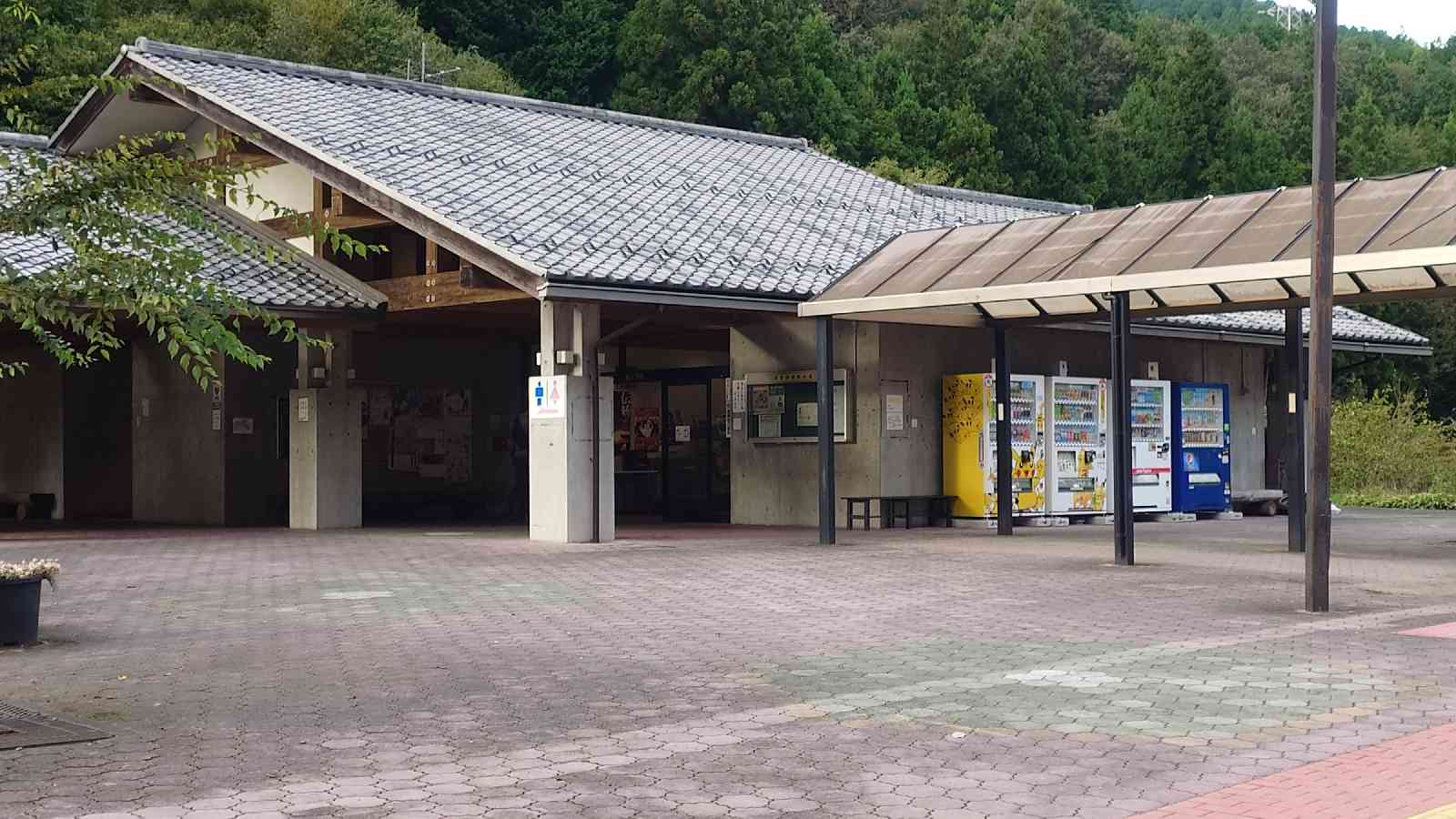 道の駅 ラステンほらどの写真