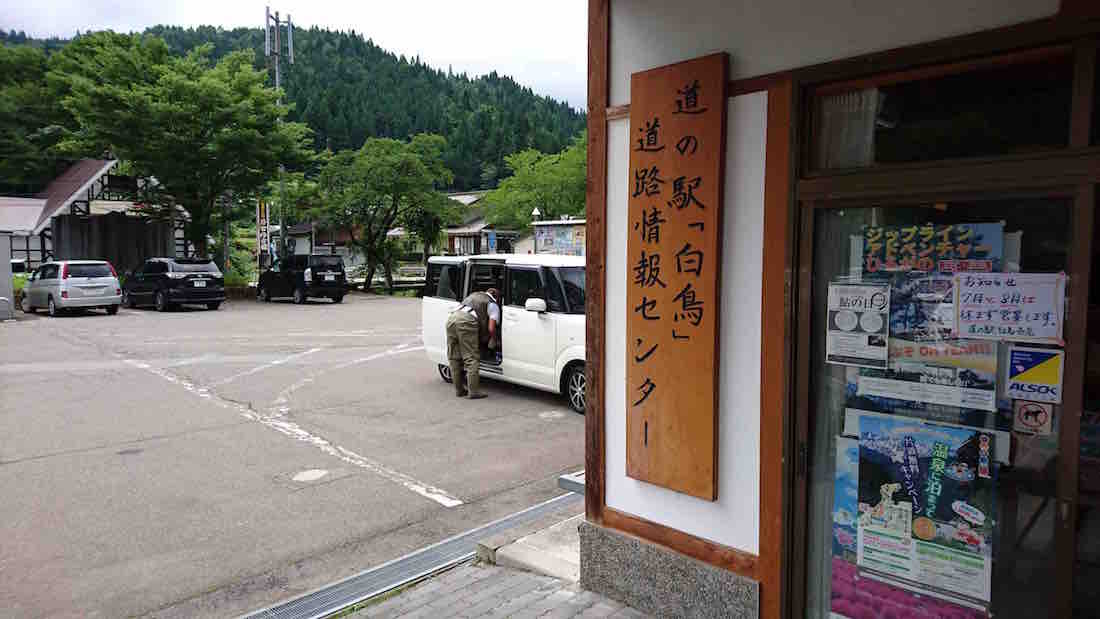 投稿された画像