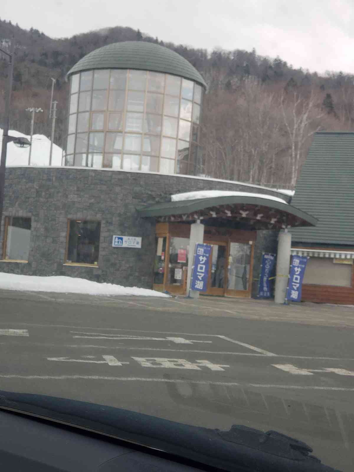 投稿された画像