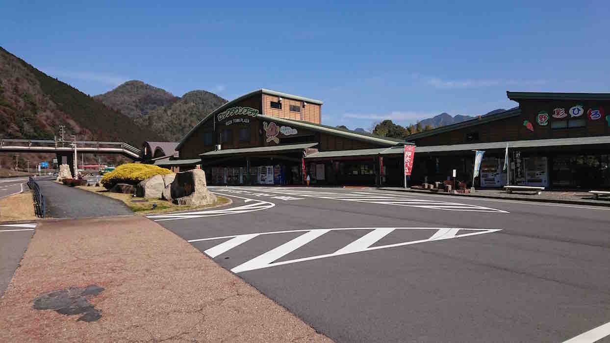 投稿された画像