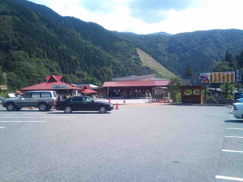 投稿された画像