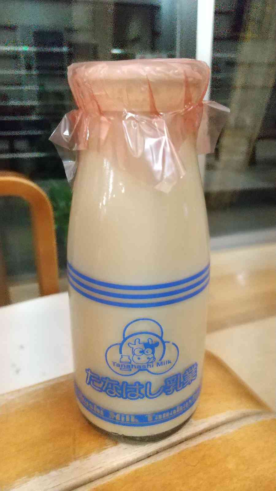 道の駅 星のふる里　ふじはしの写真