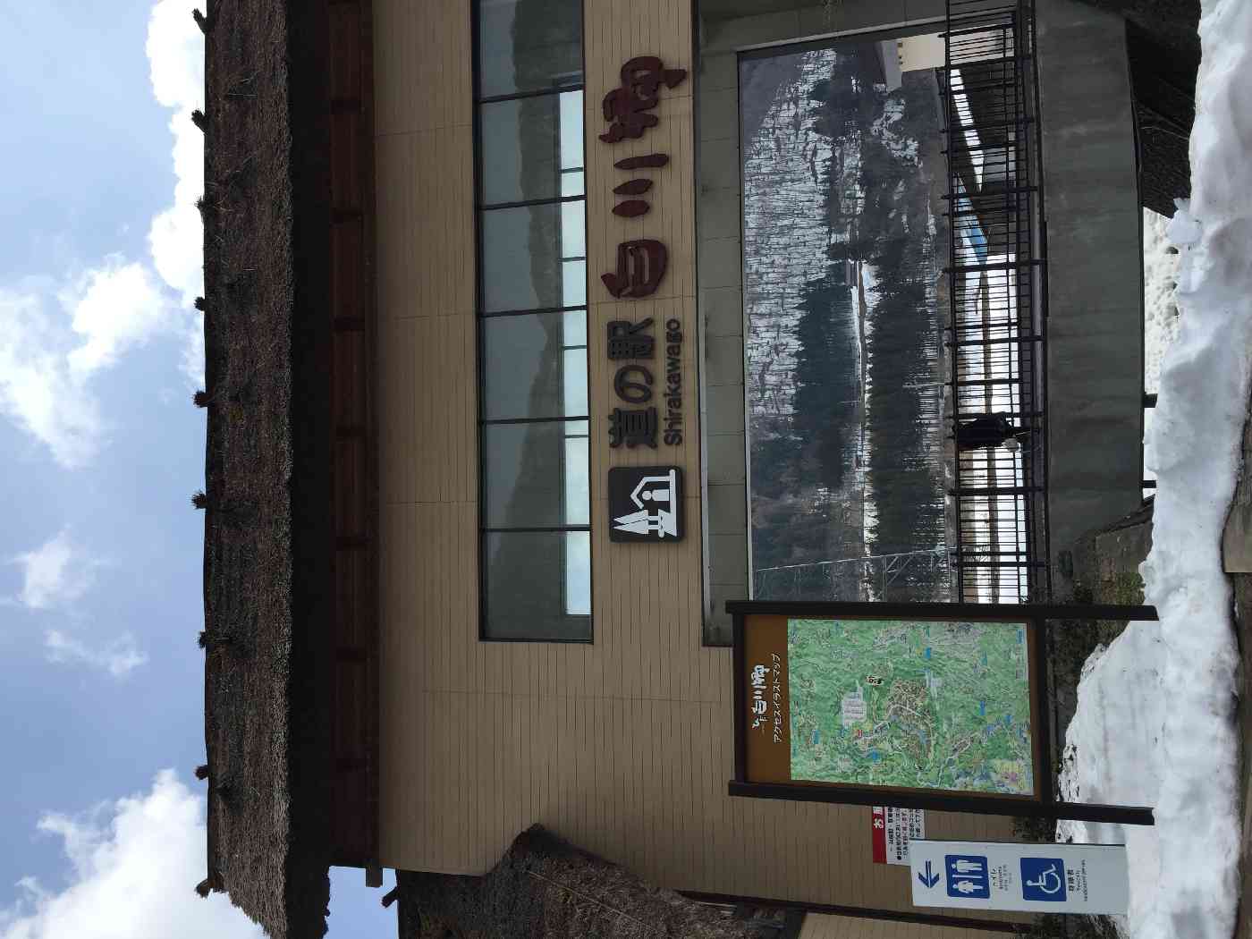 投稿された画像