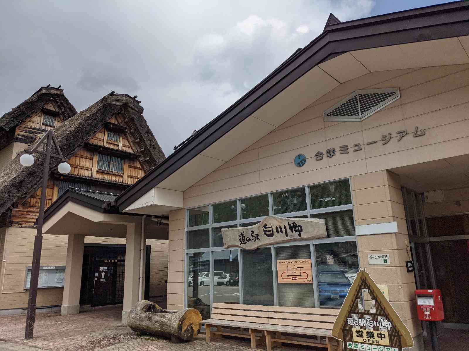 投稿された画像