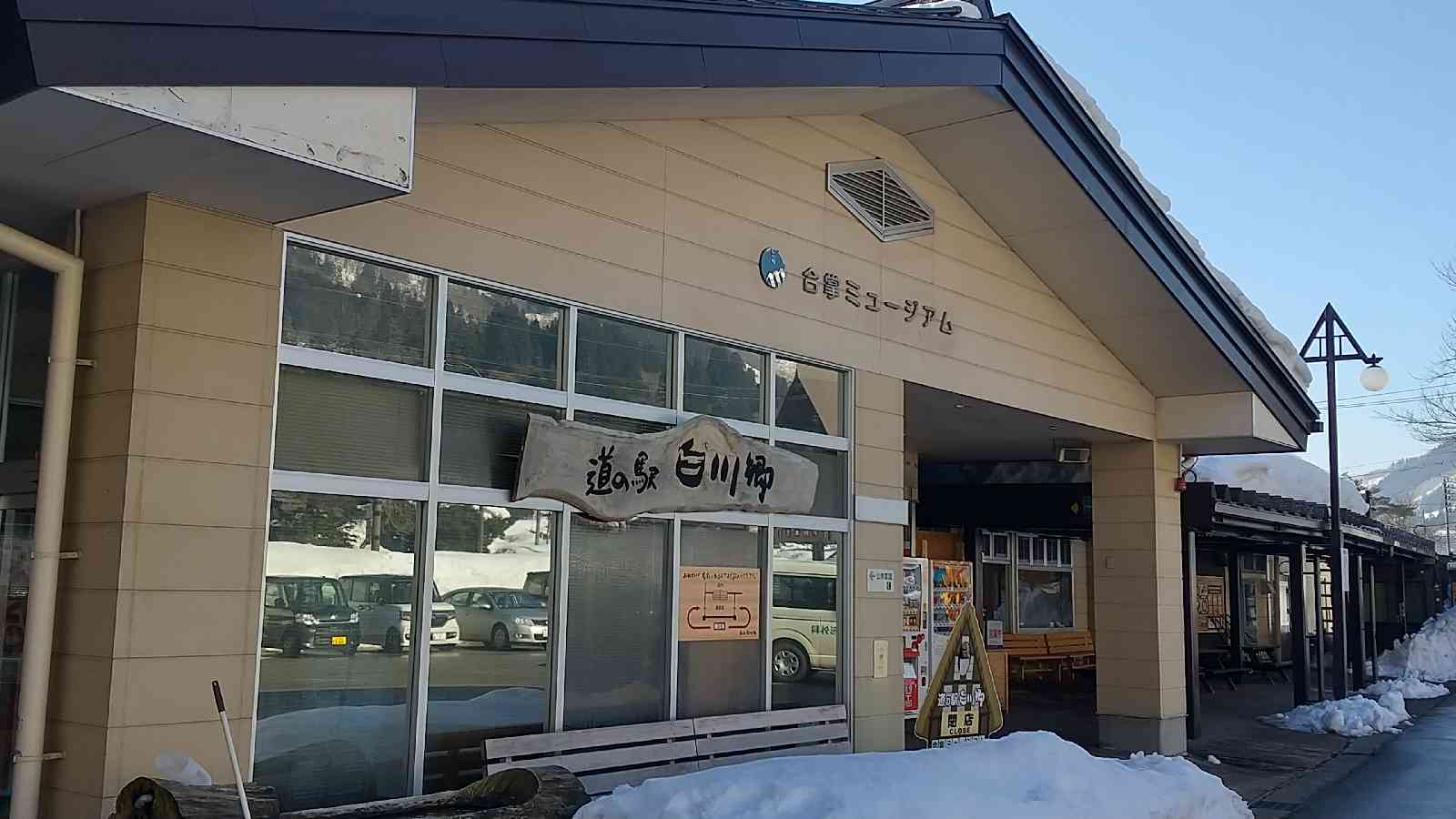投稿された画像
