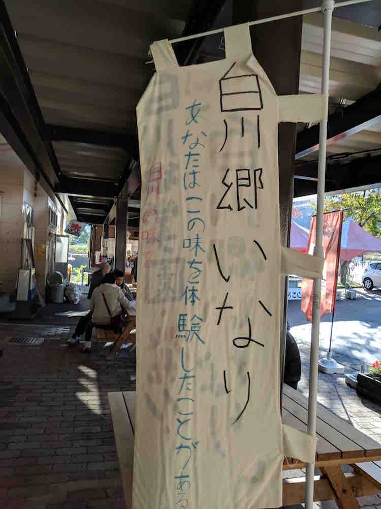 投稿された画像