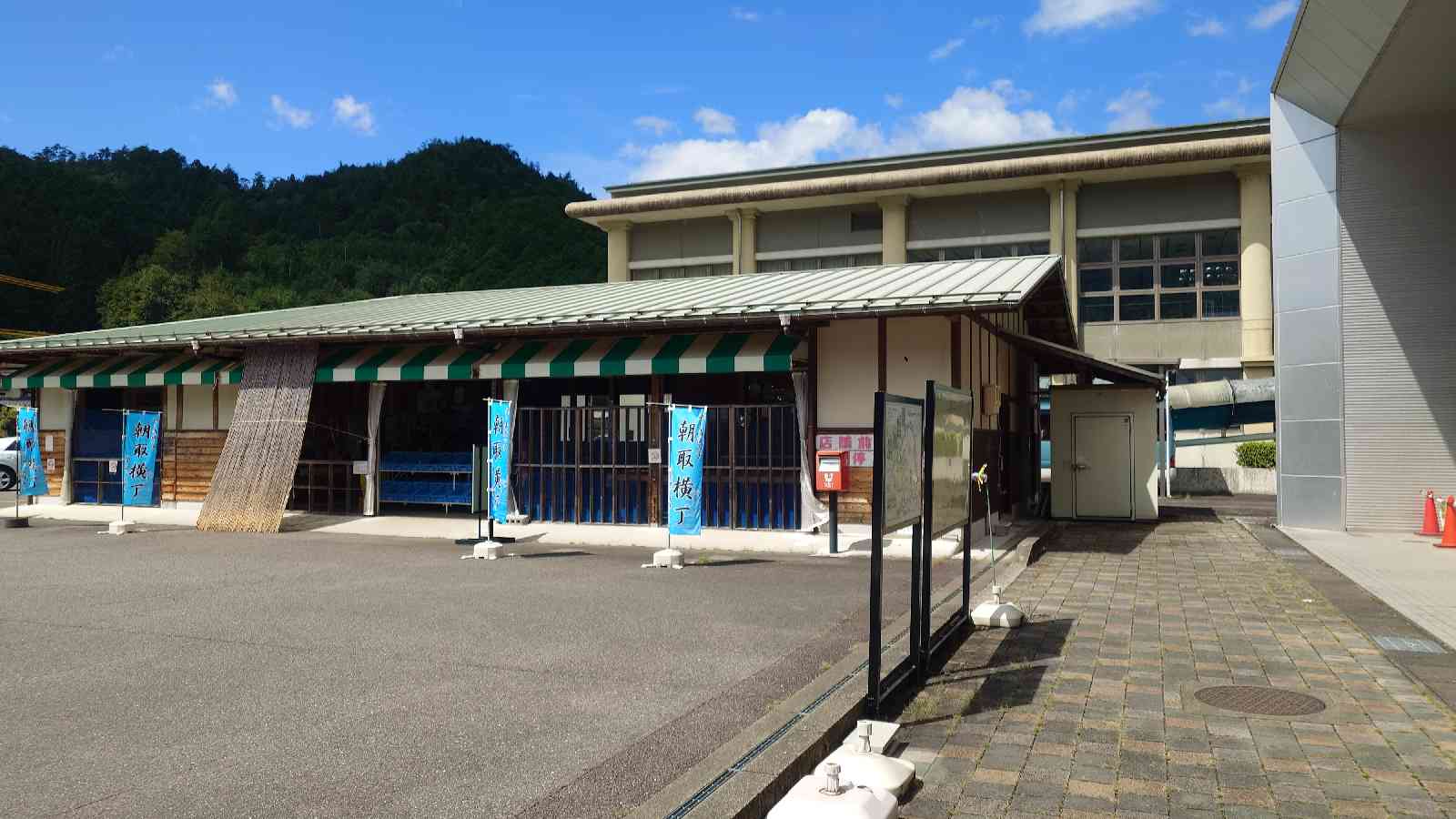 道の駅 飛騨金山ぬく森の里温泉の写真