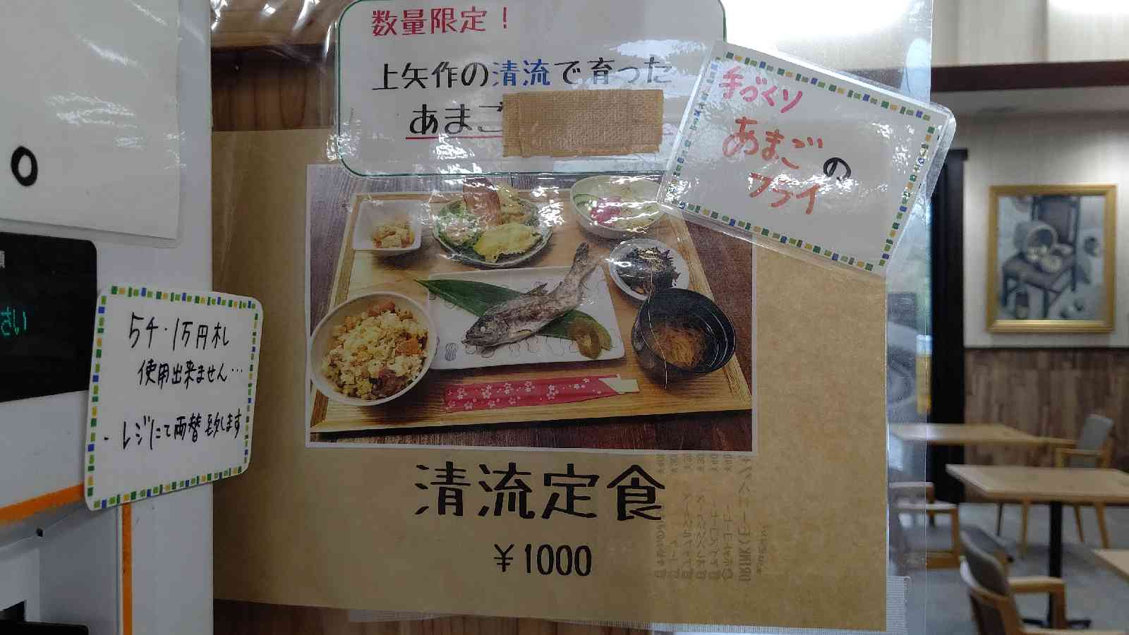 投稿された画像