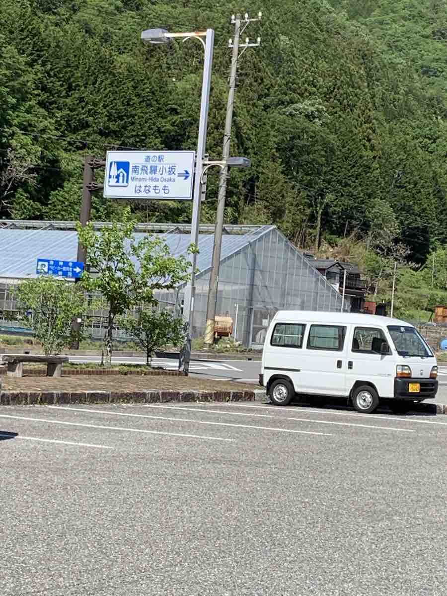 投稿された画像