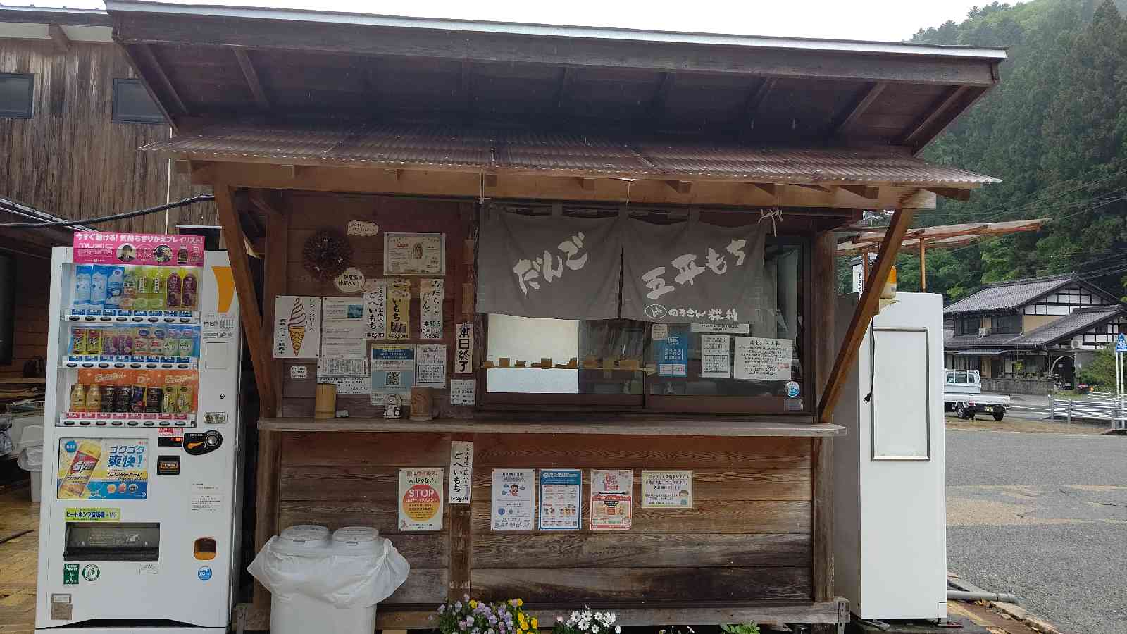 投稿された画像
