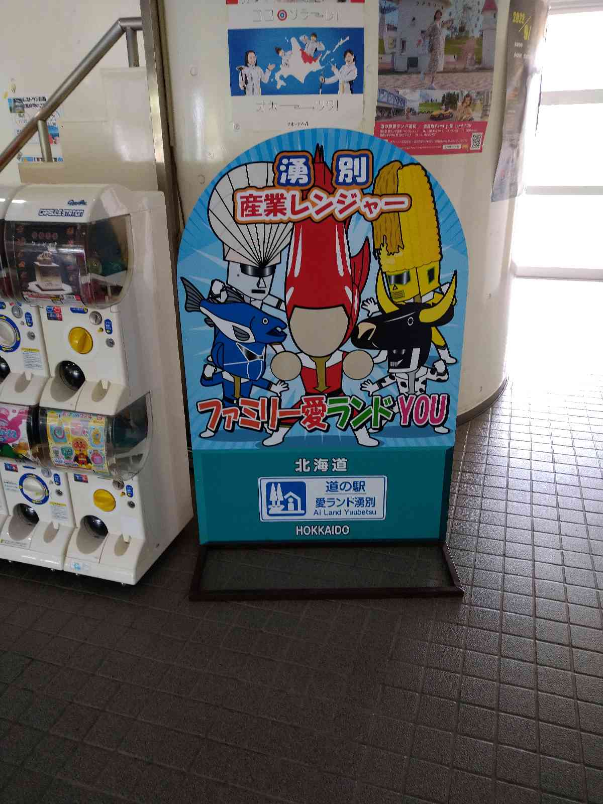 投稿された画像