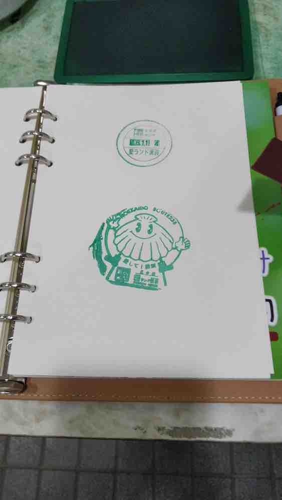 投稿された画像