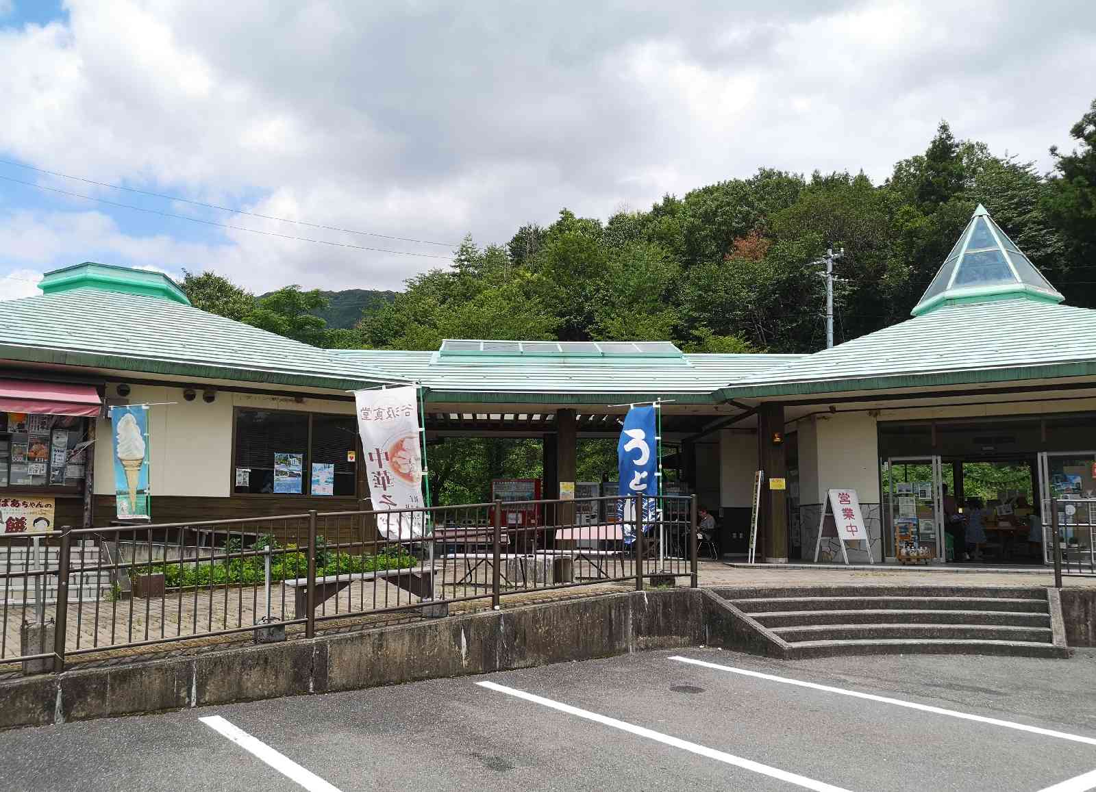 道の駅 夢さんさん谷汲の写真