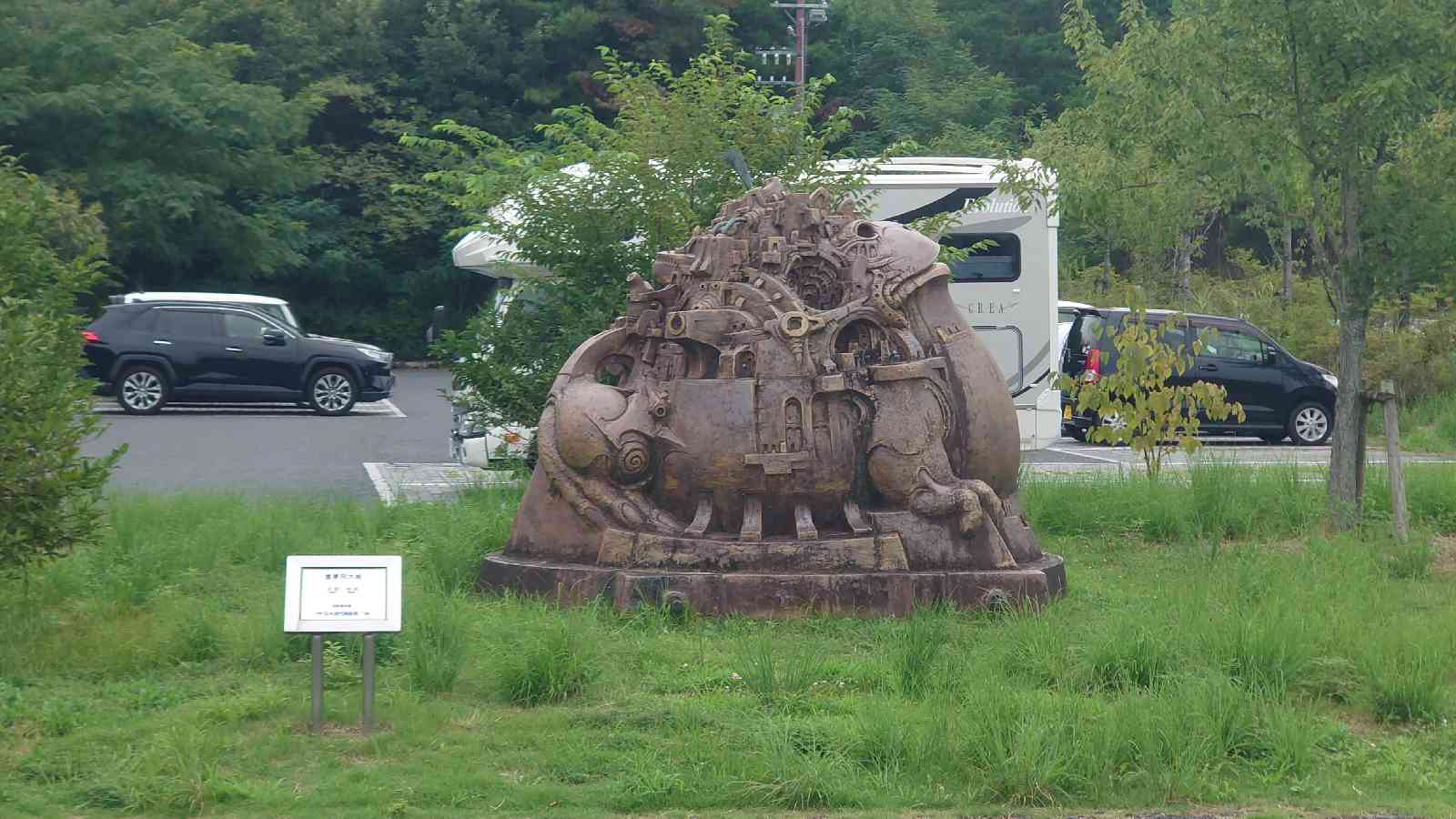 投稿された画像