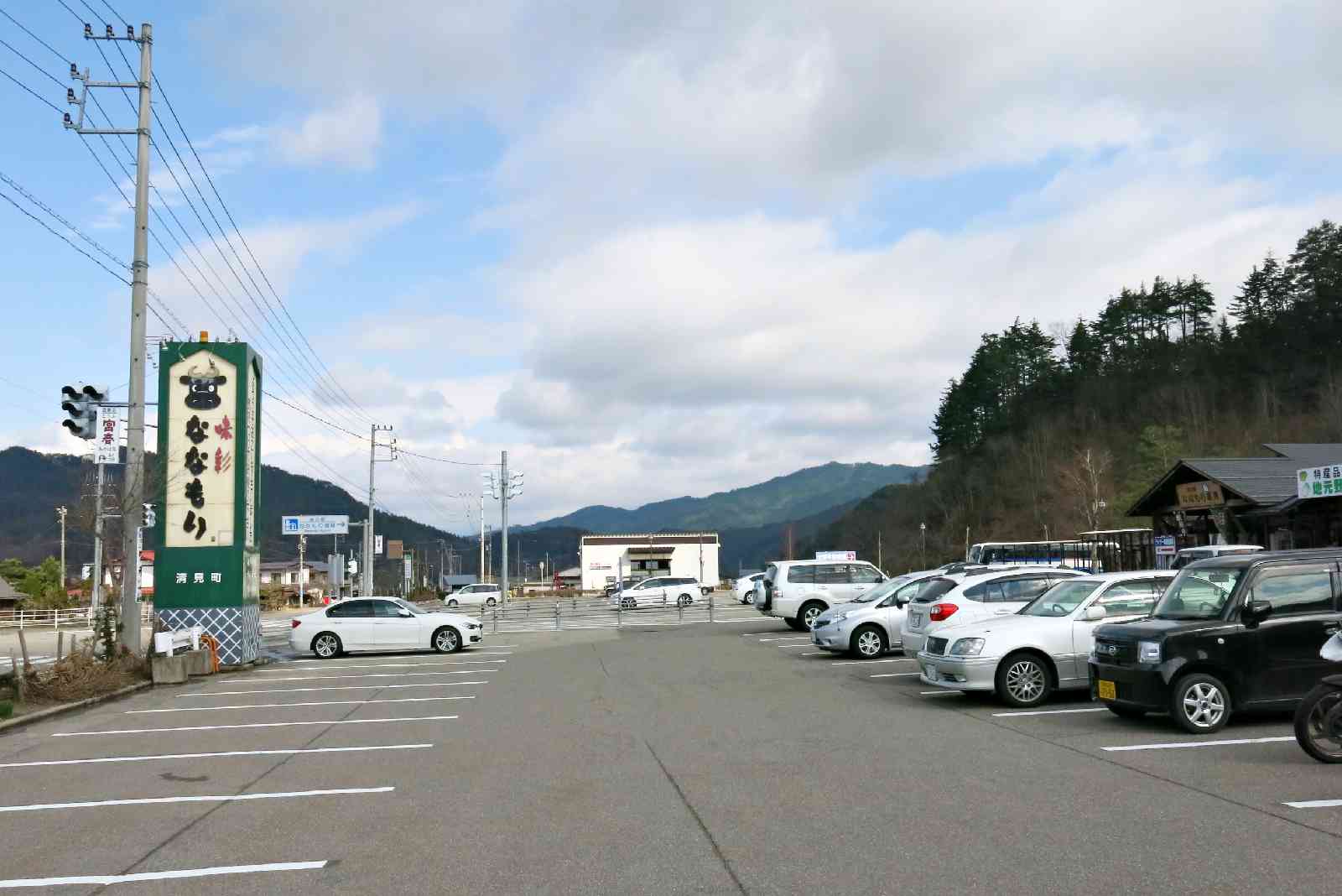 投稿された画像