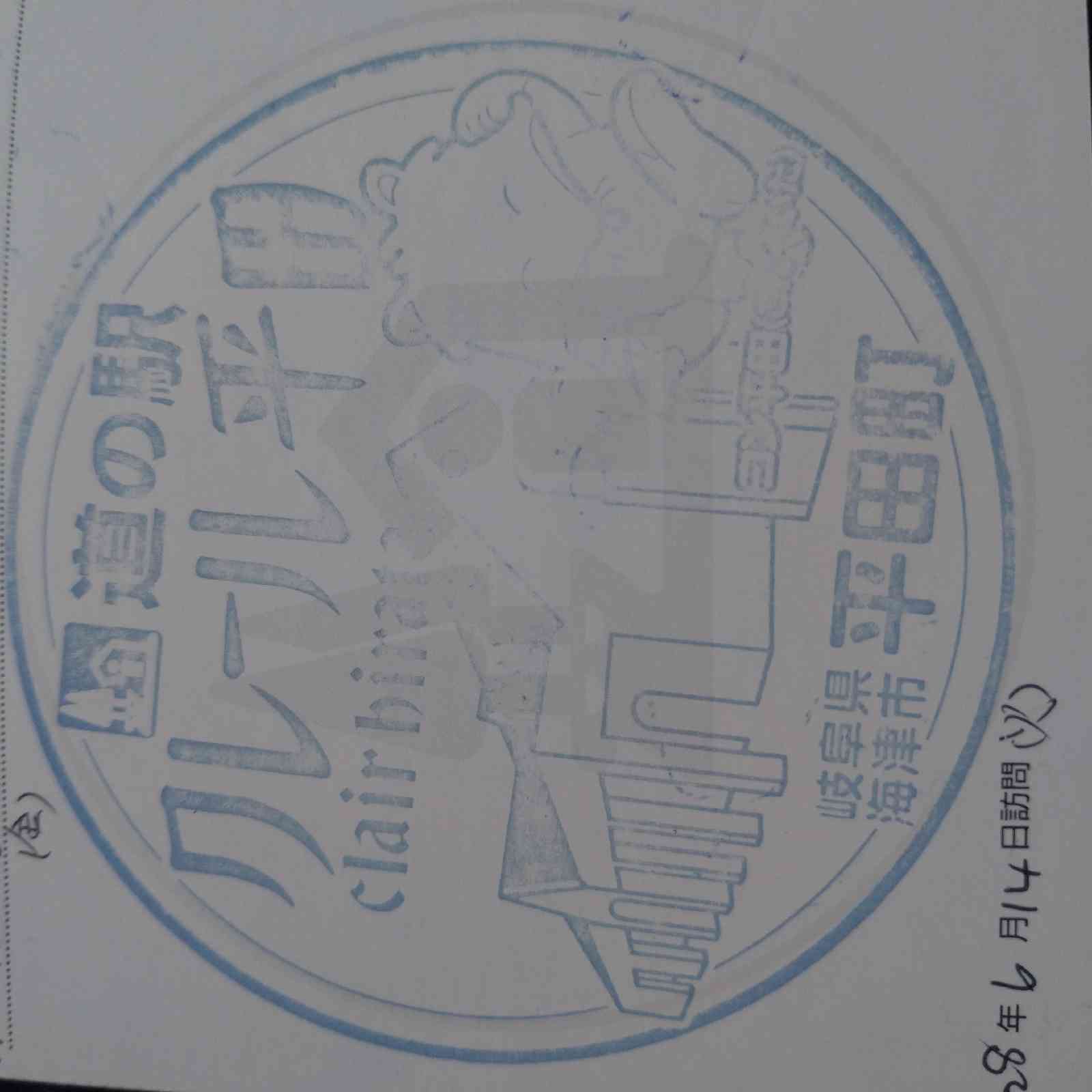 投稿された画像
