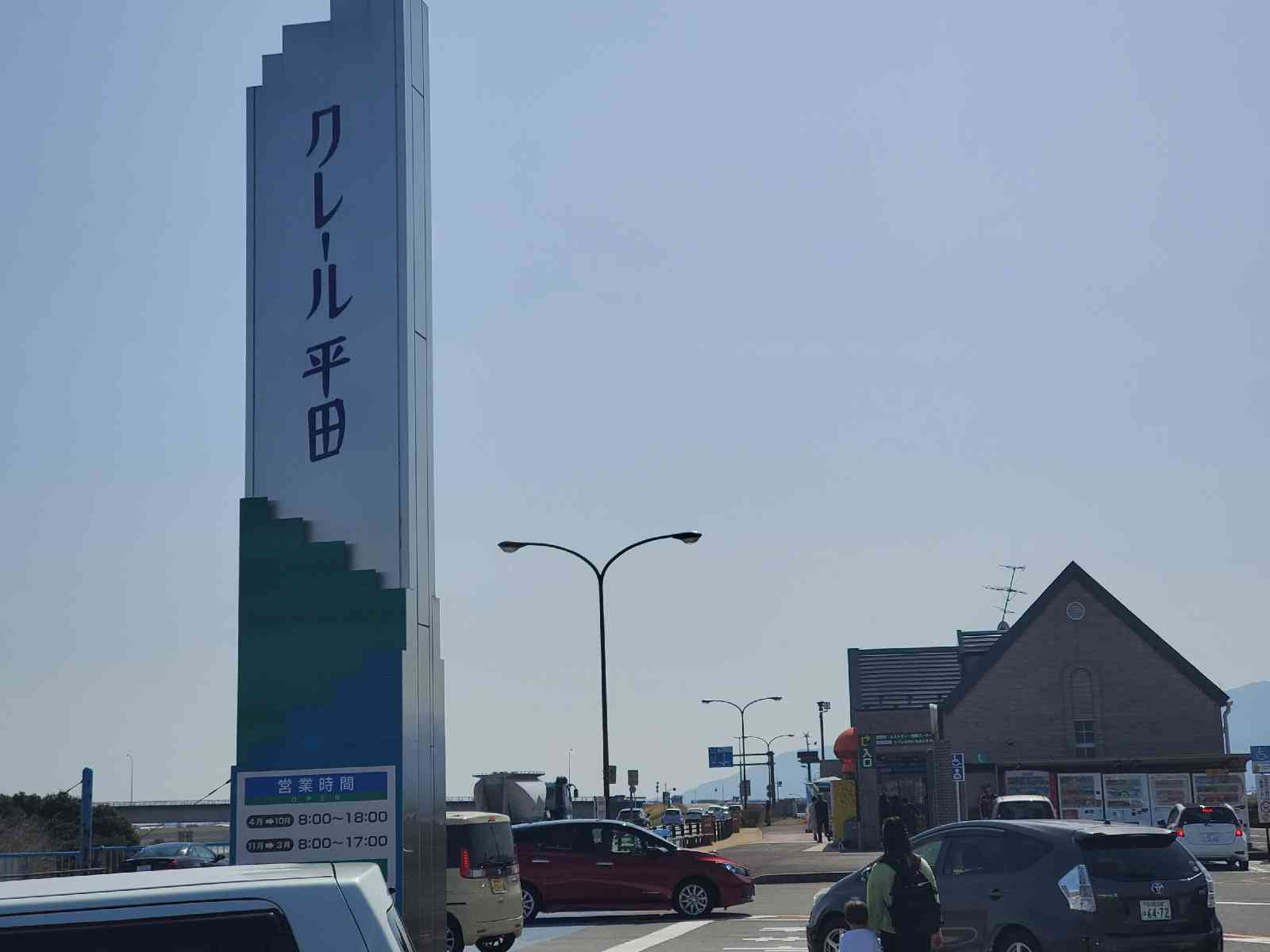投稿された画像