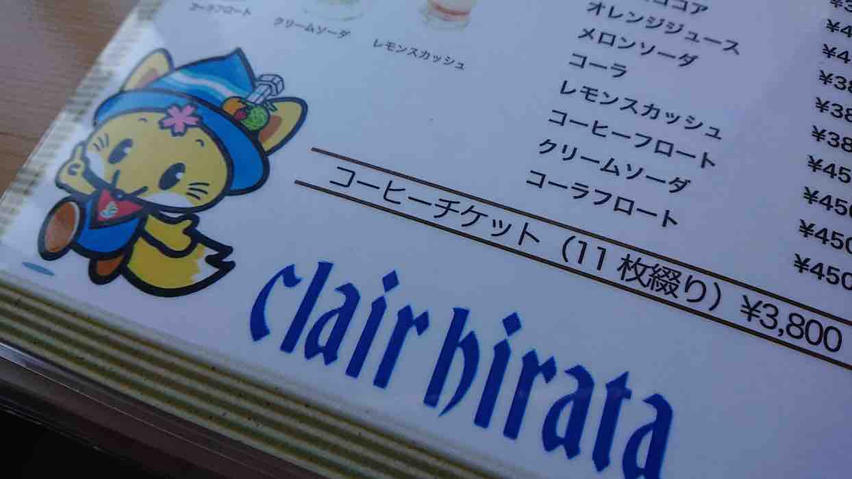 投稿された画像