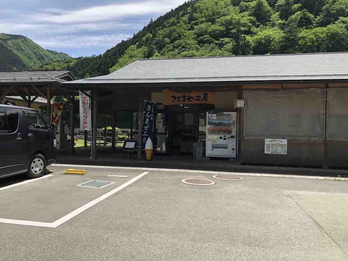 投稿された画像