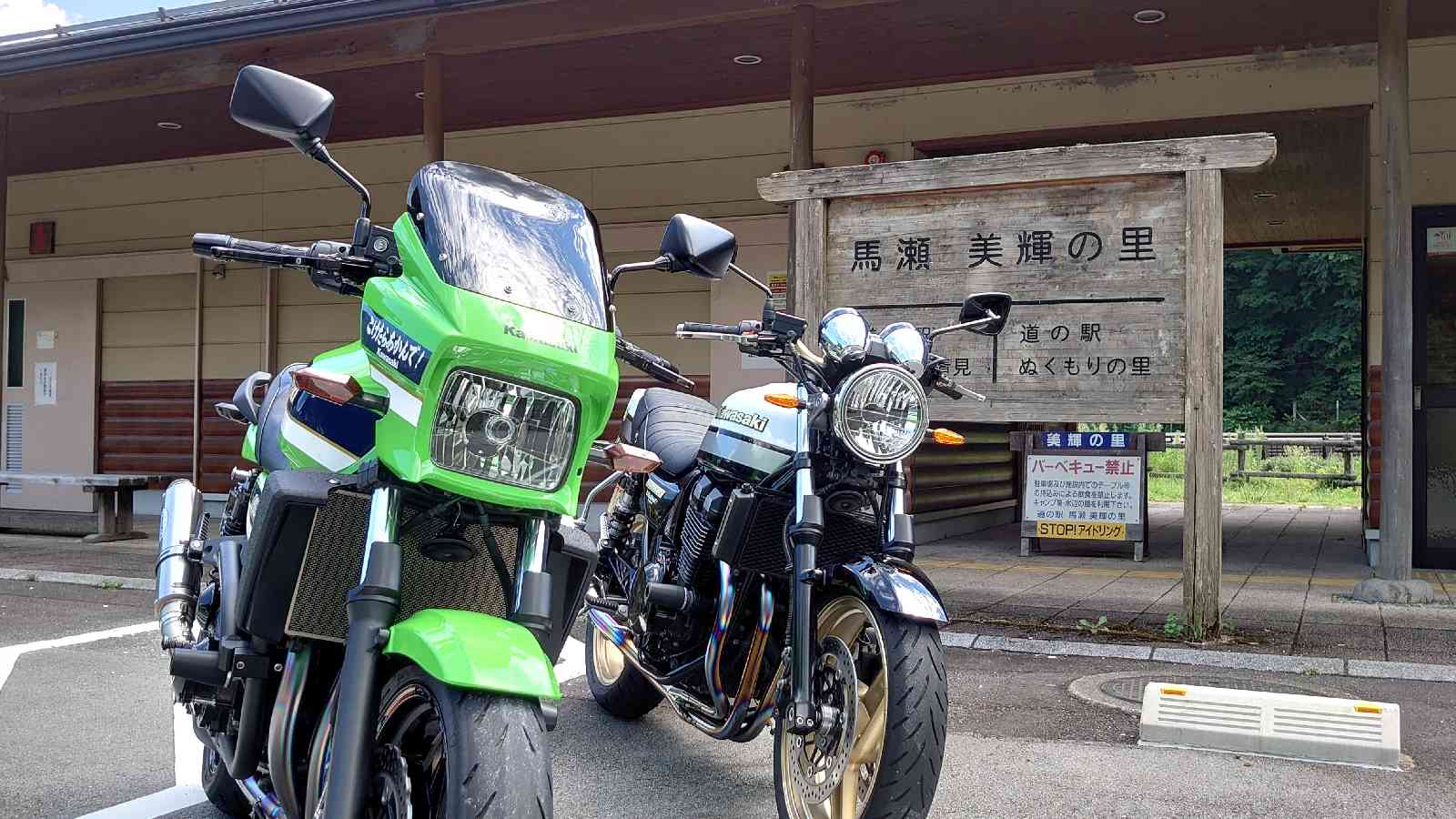 投稿された画像