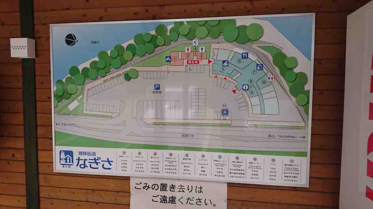 投稿された画像