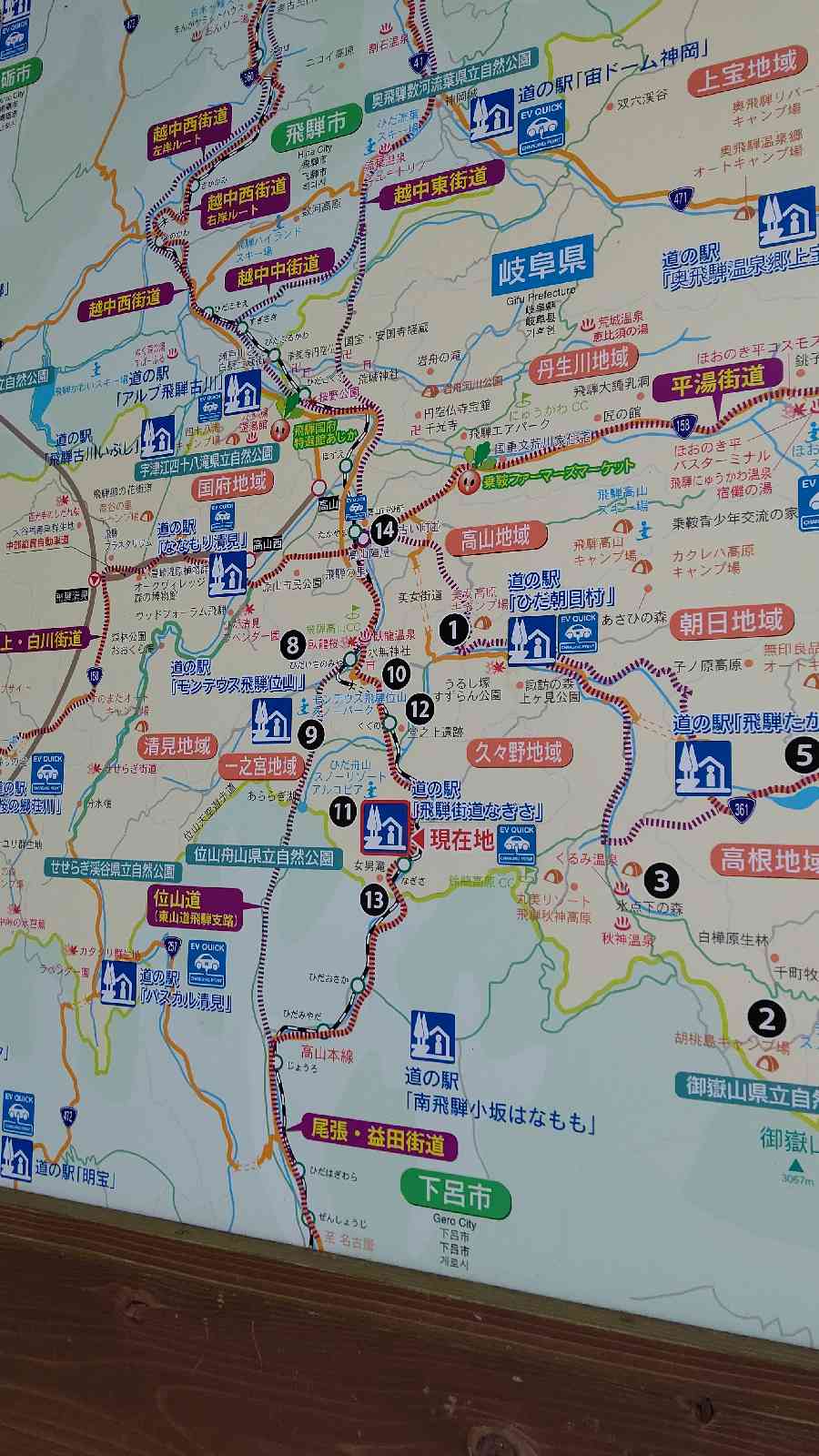 投稿された画像