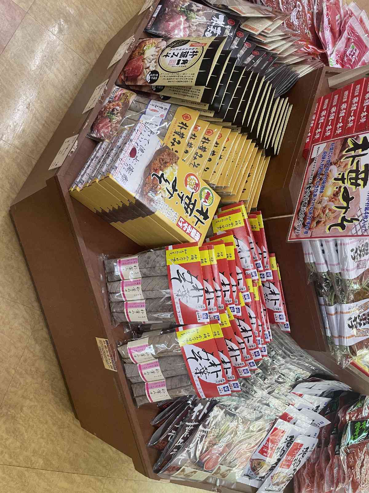 投稿された画像