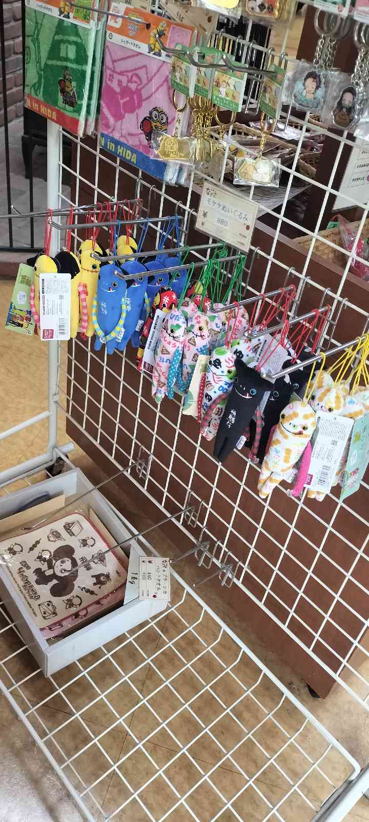 道の駅 飛騨街道　なぎさの写真