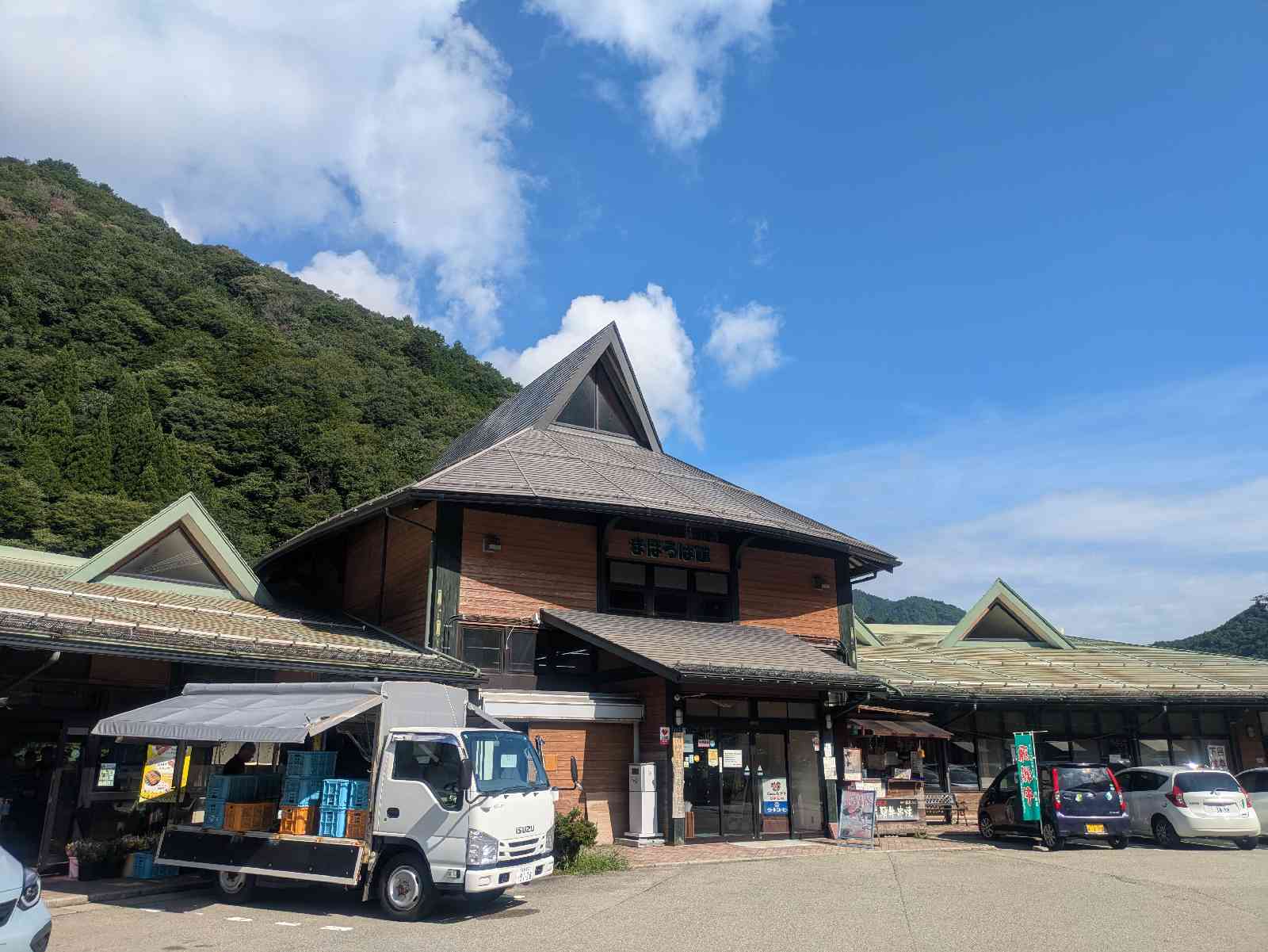 道の駅 飛騨街道　なぎさの写真