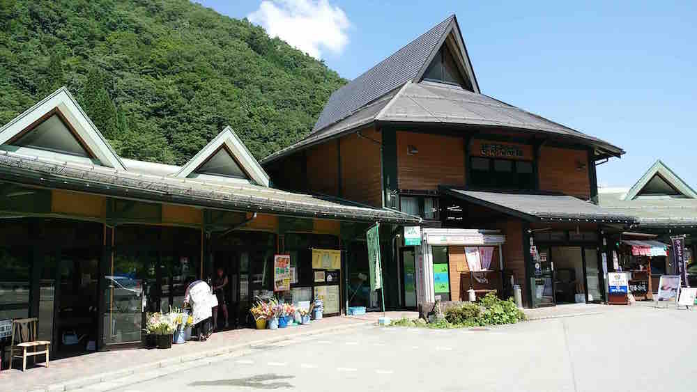 投稿された画像