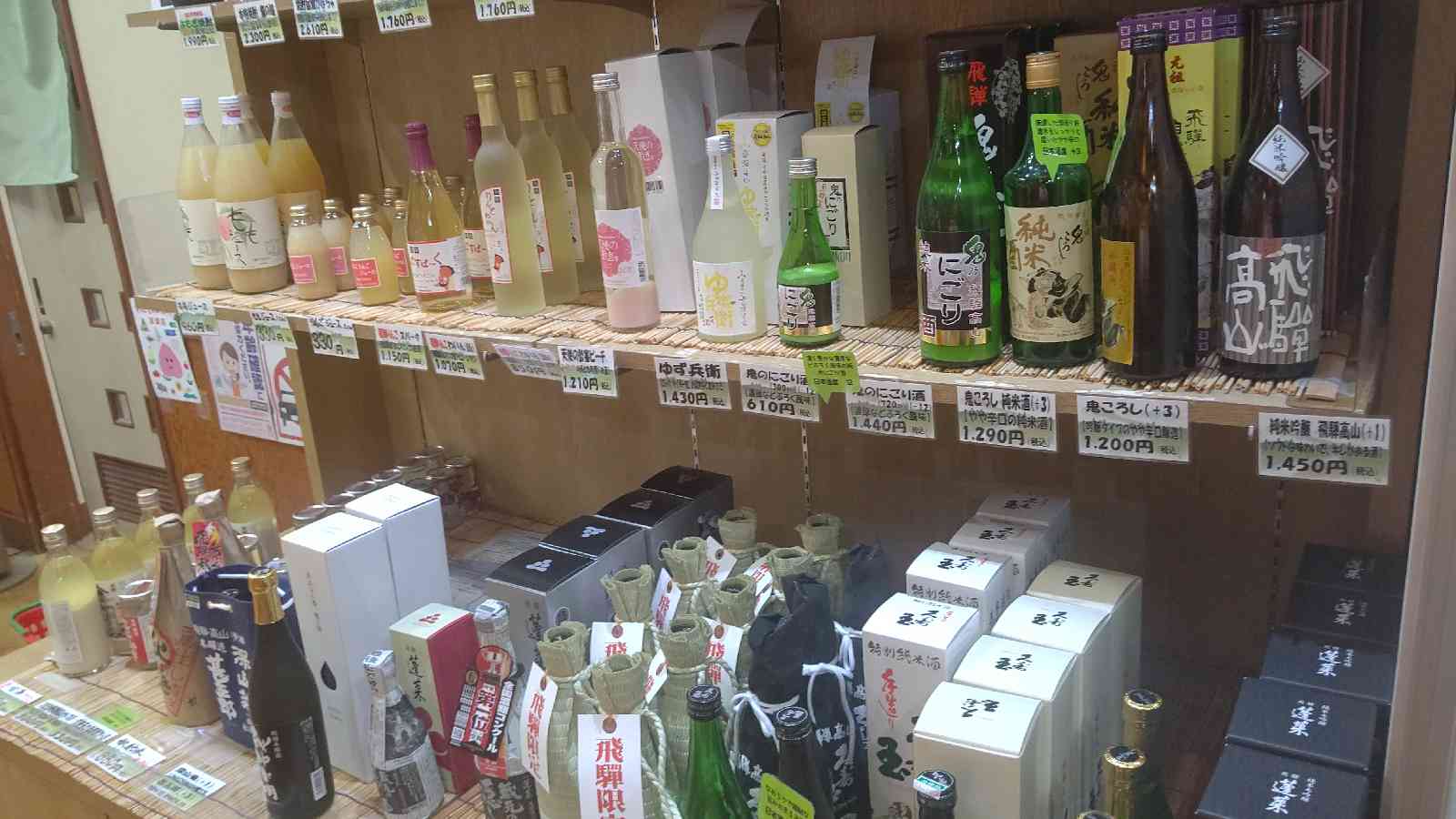 投稿された画像