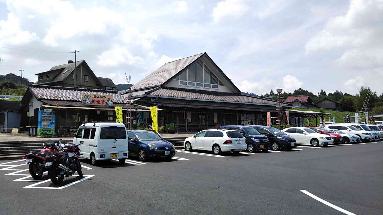 投稿された画像