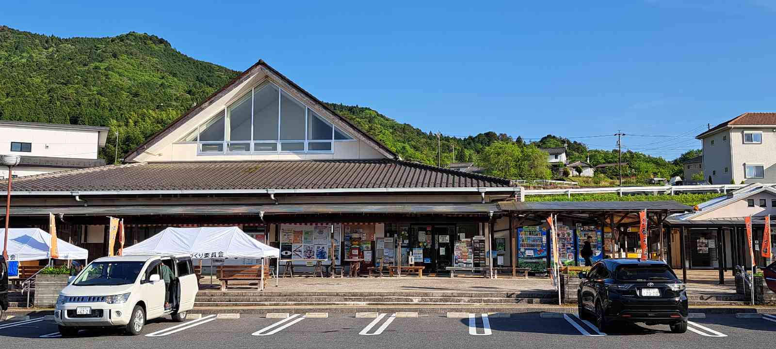 投稿された画像