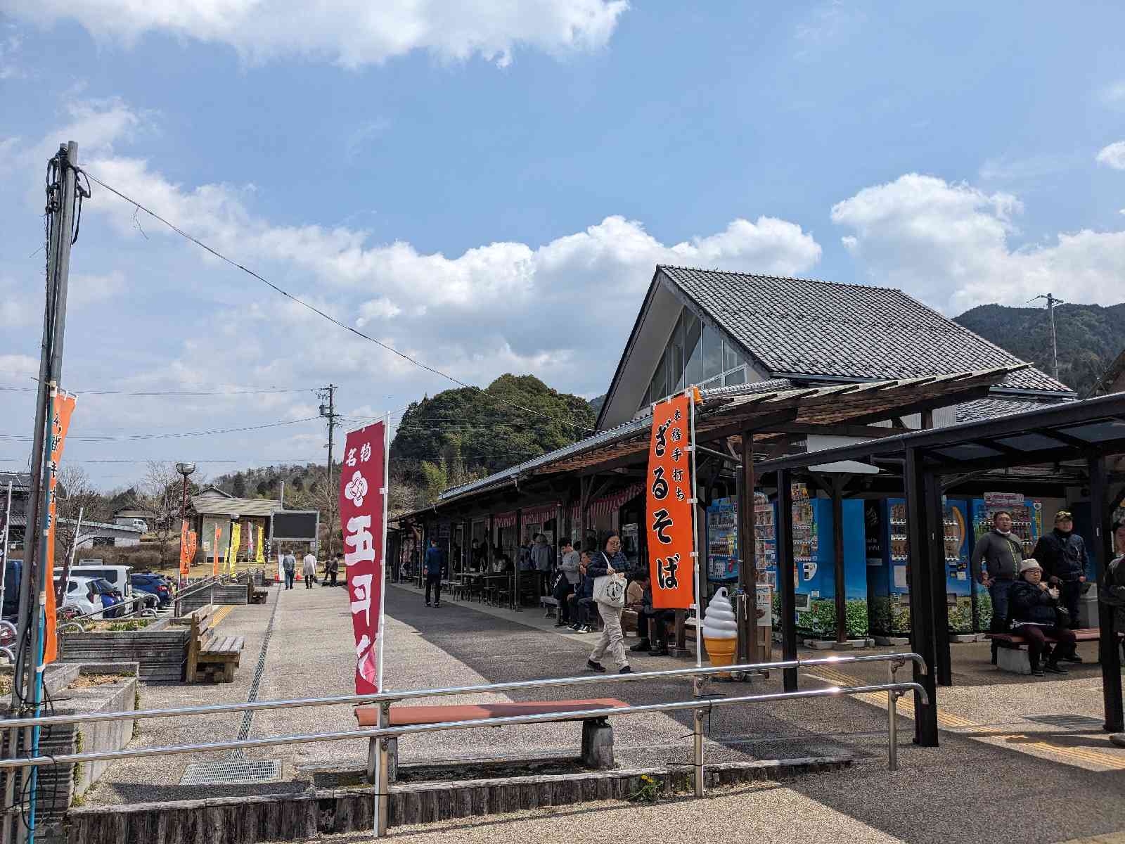 道の駅 そばの郷　らっせぃみさとの写真