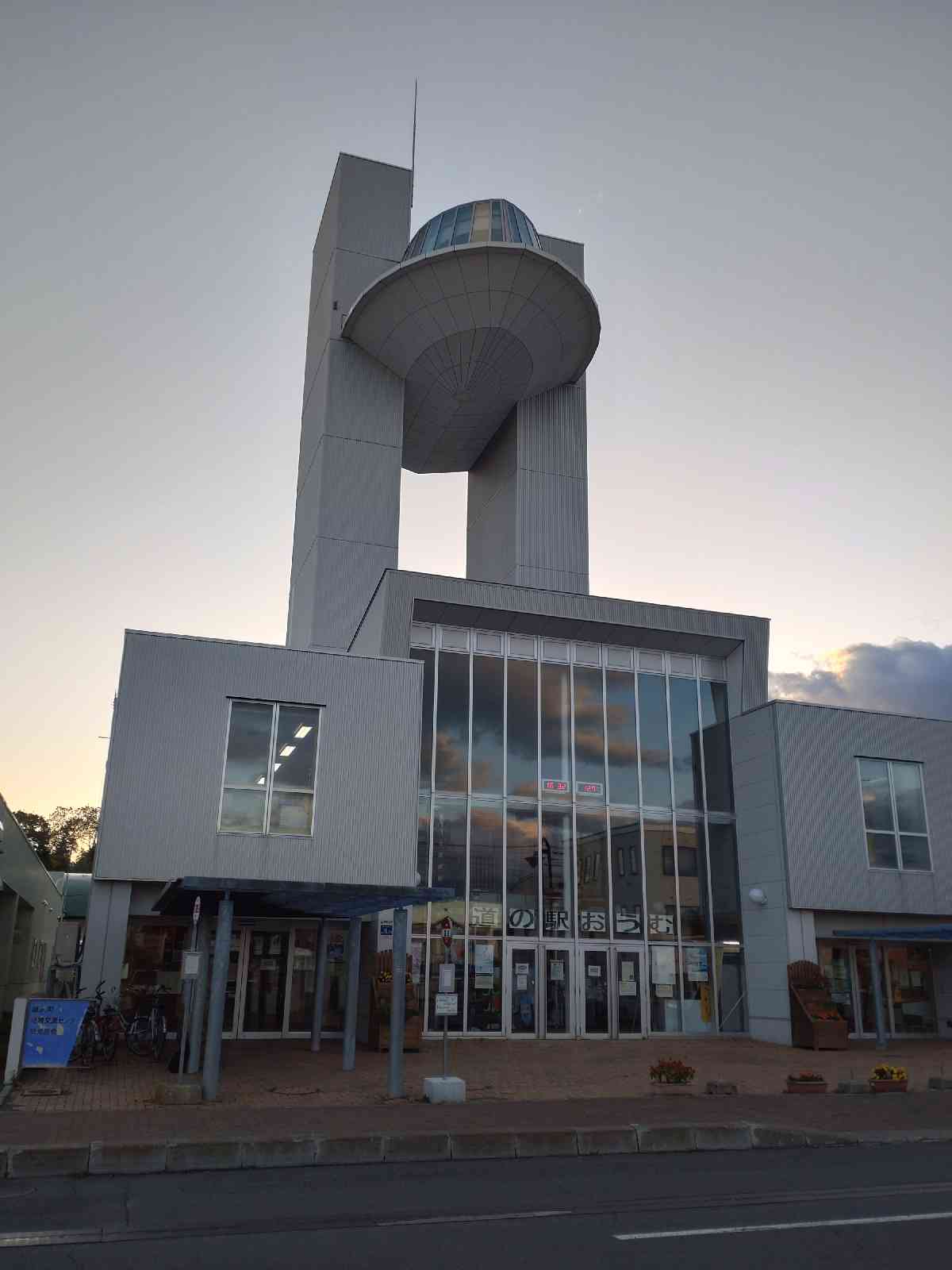 投稿された画像