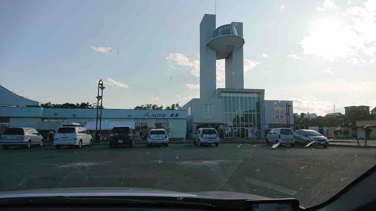 投稿された画像