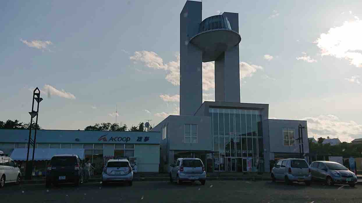 投稿された画像