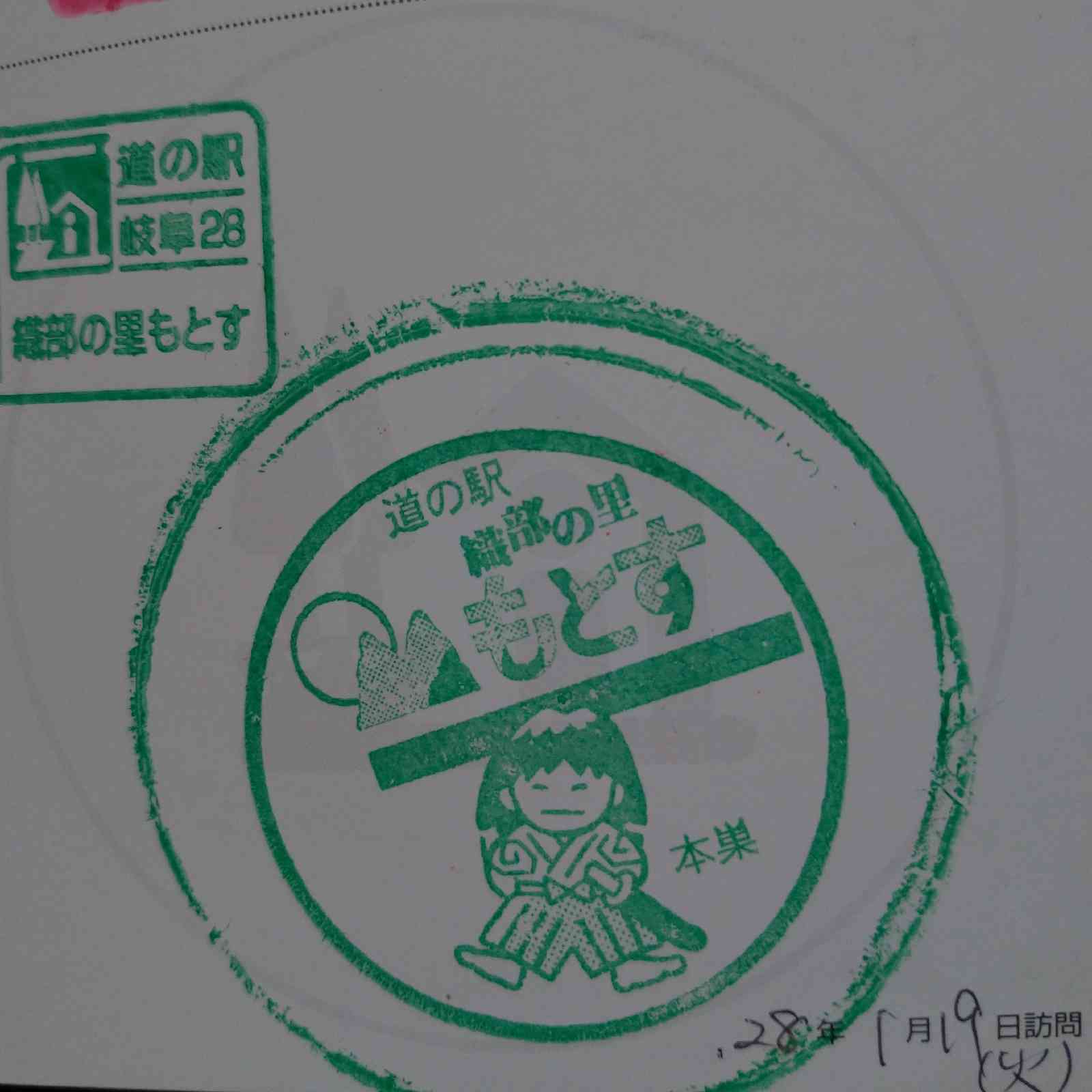 投稿された画像