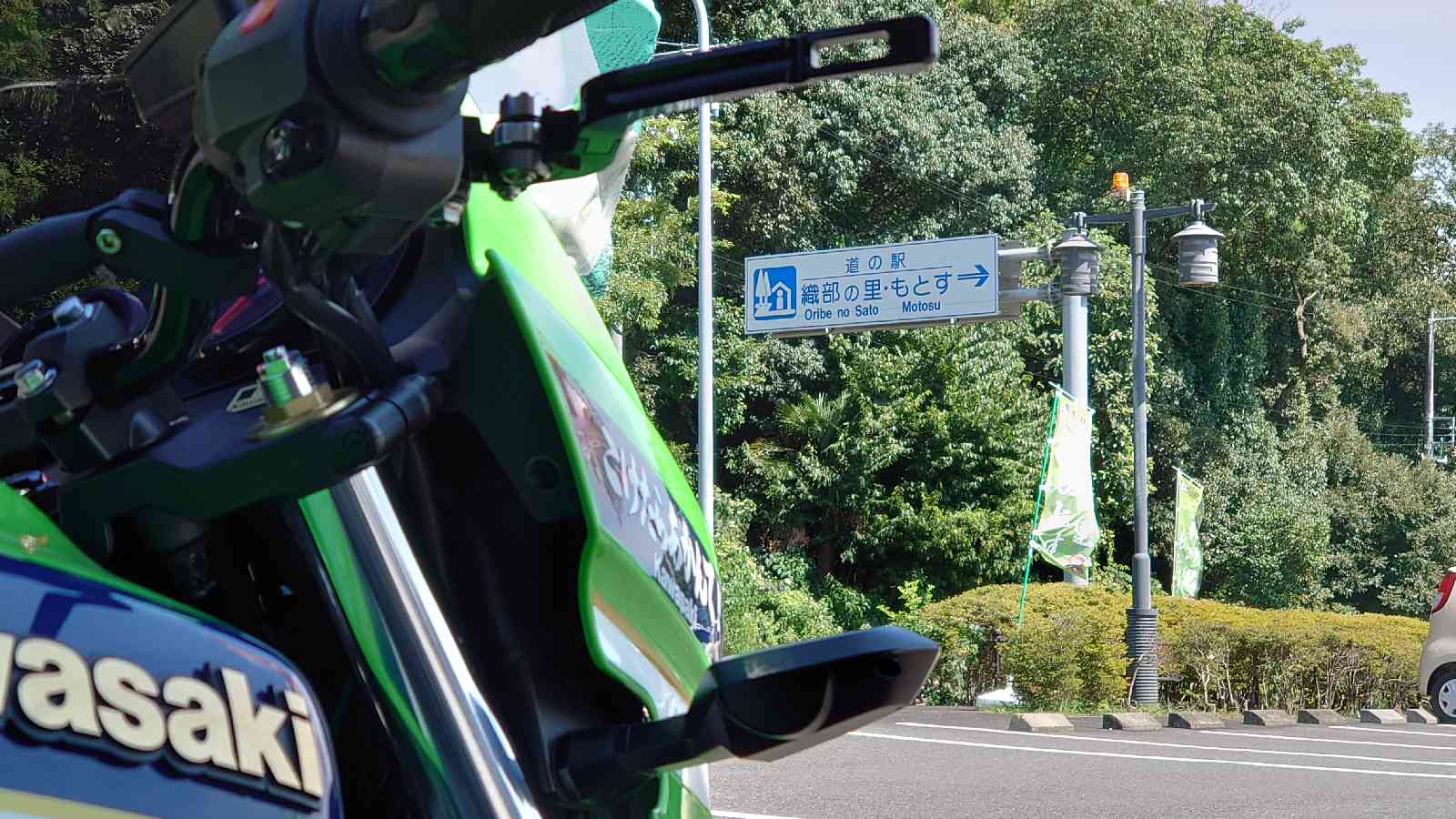 投稿された画像