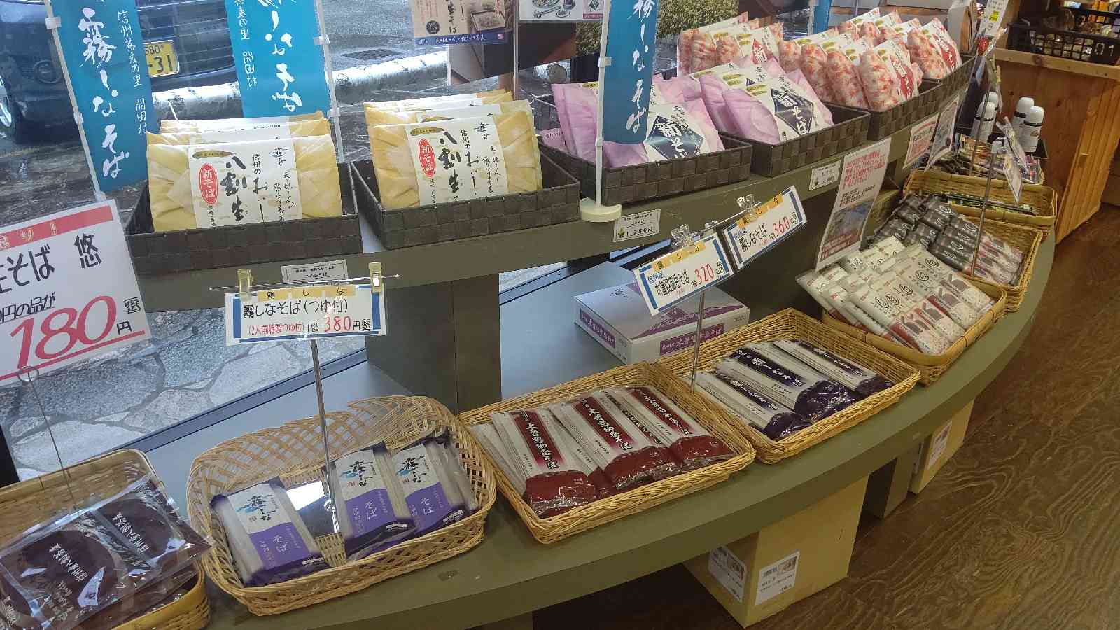 投稿された画像
