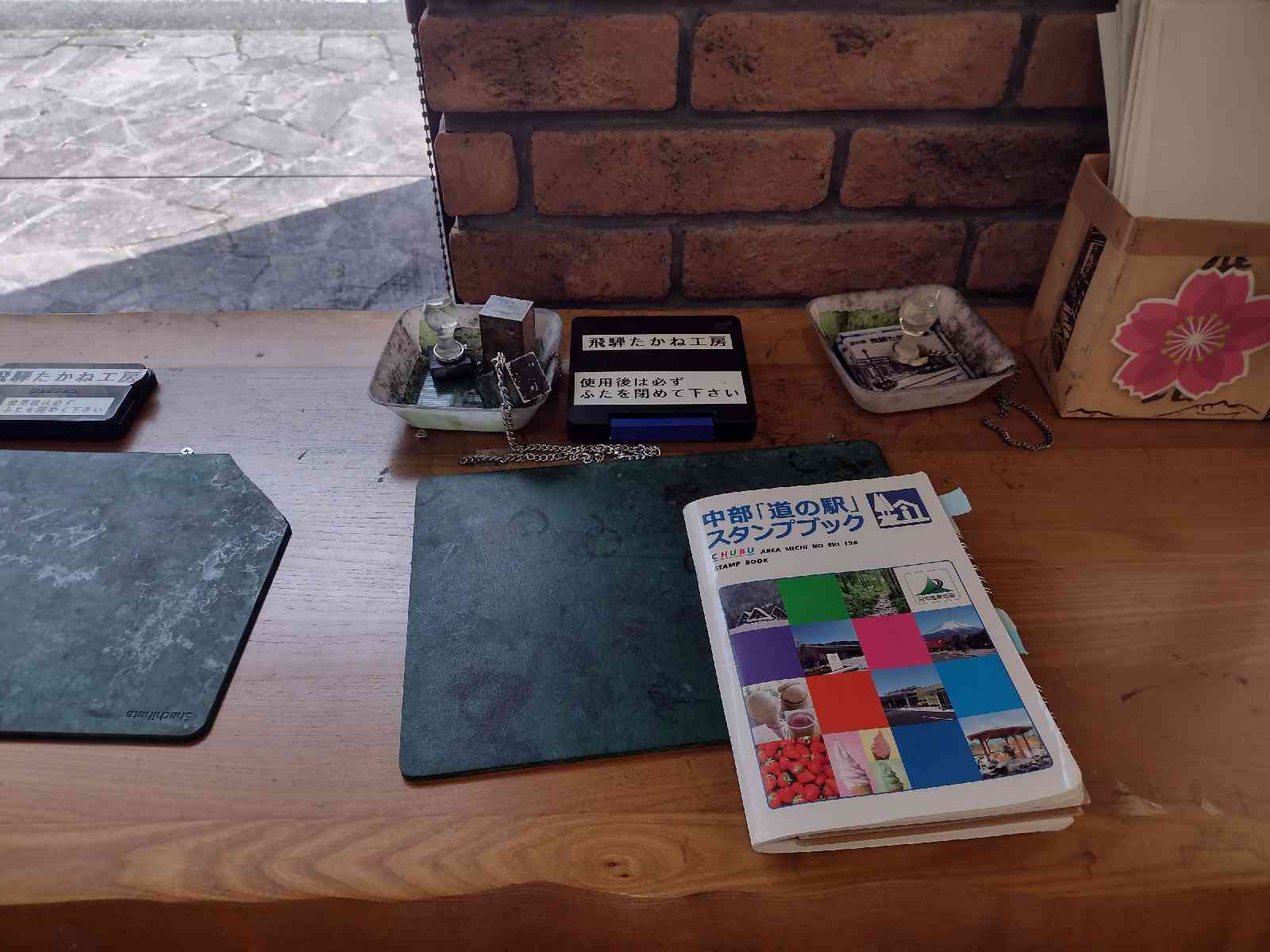 道の駅 飛騨たかね工房の写真