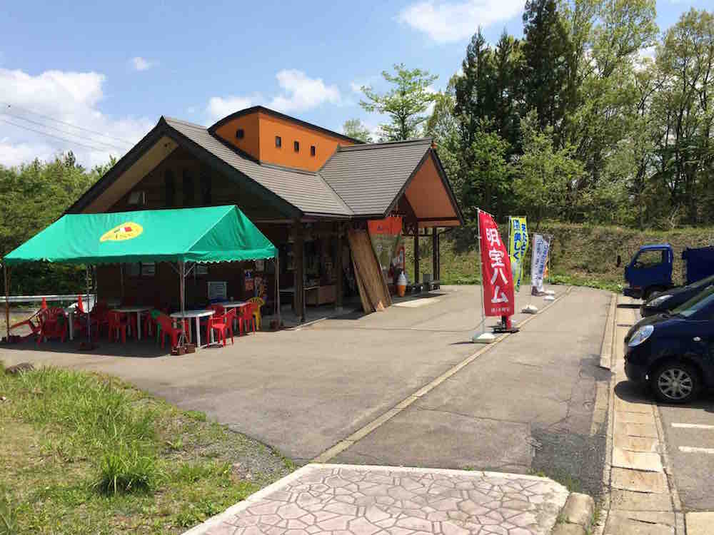 投稿された画像