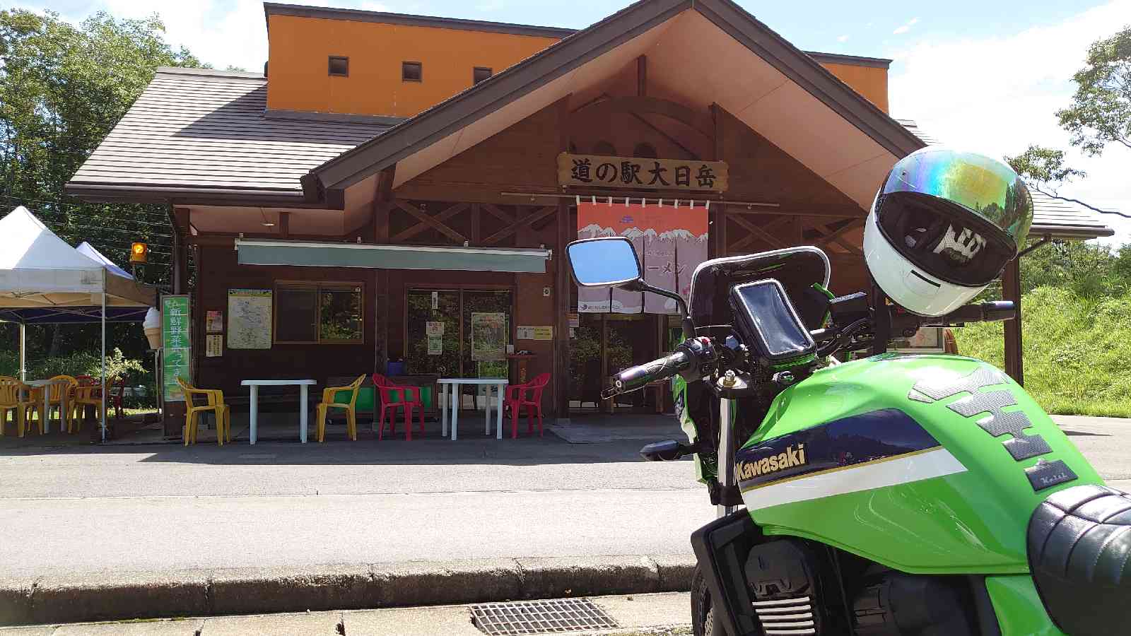 投稿された画像