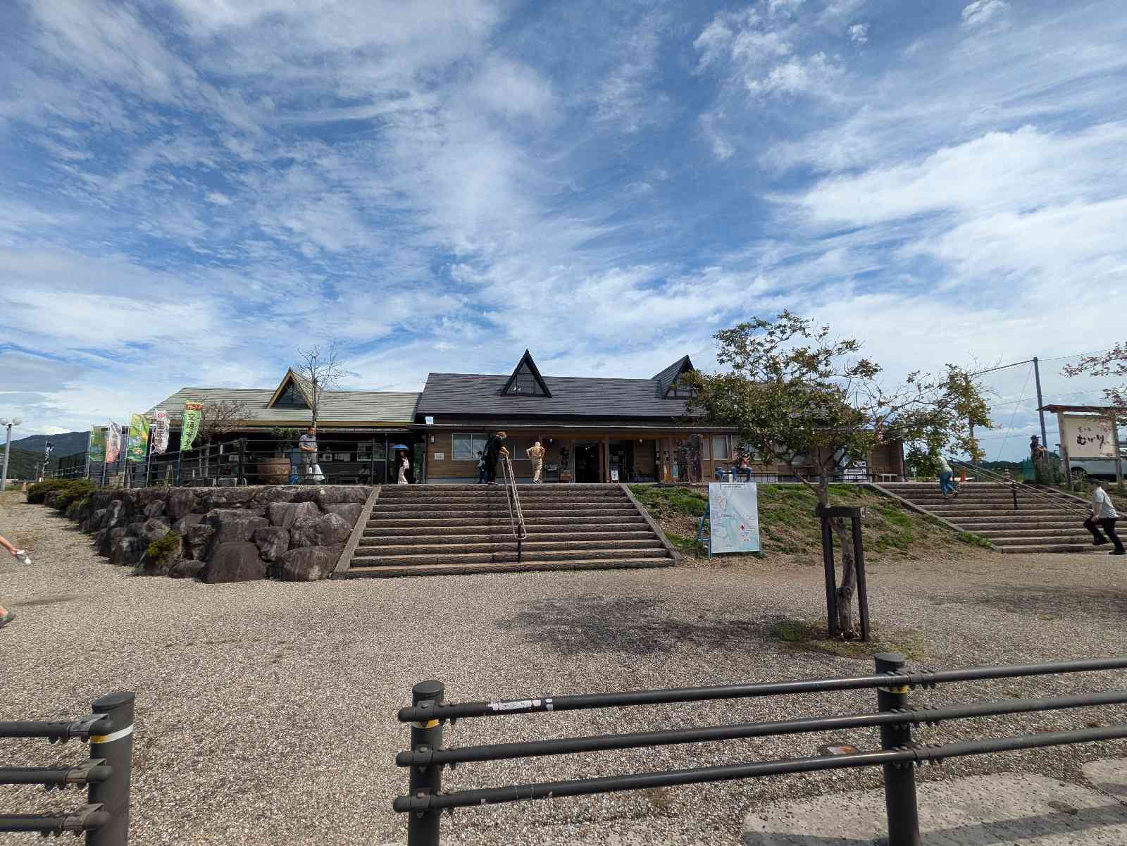 道の駅 むげ川の写真