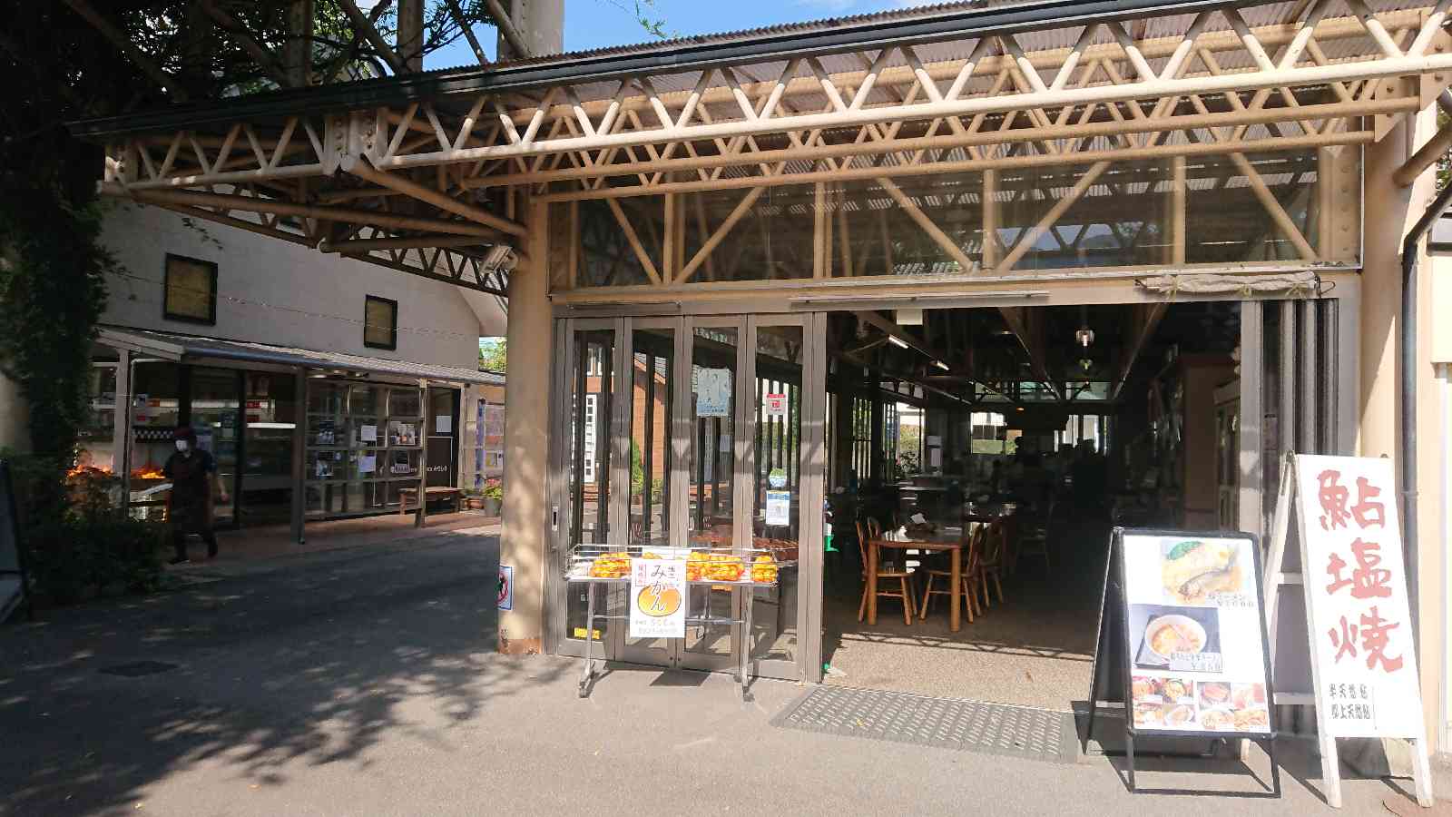 投稿された画像